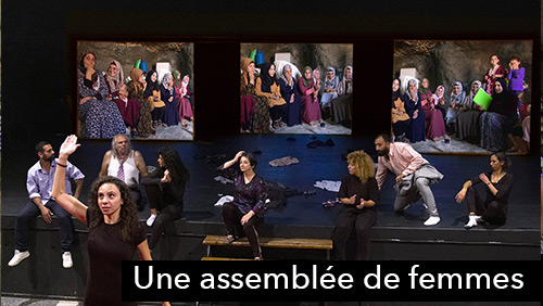 Une assemblée de femmes adf